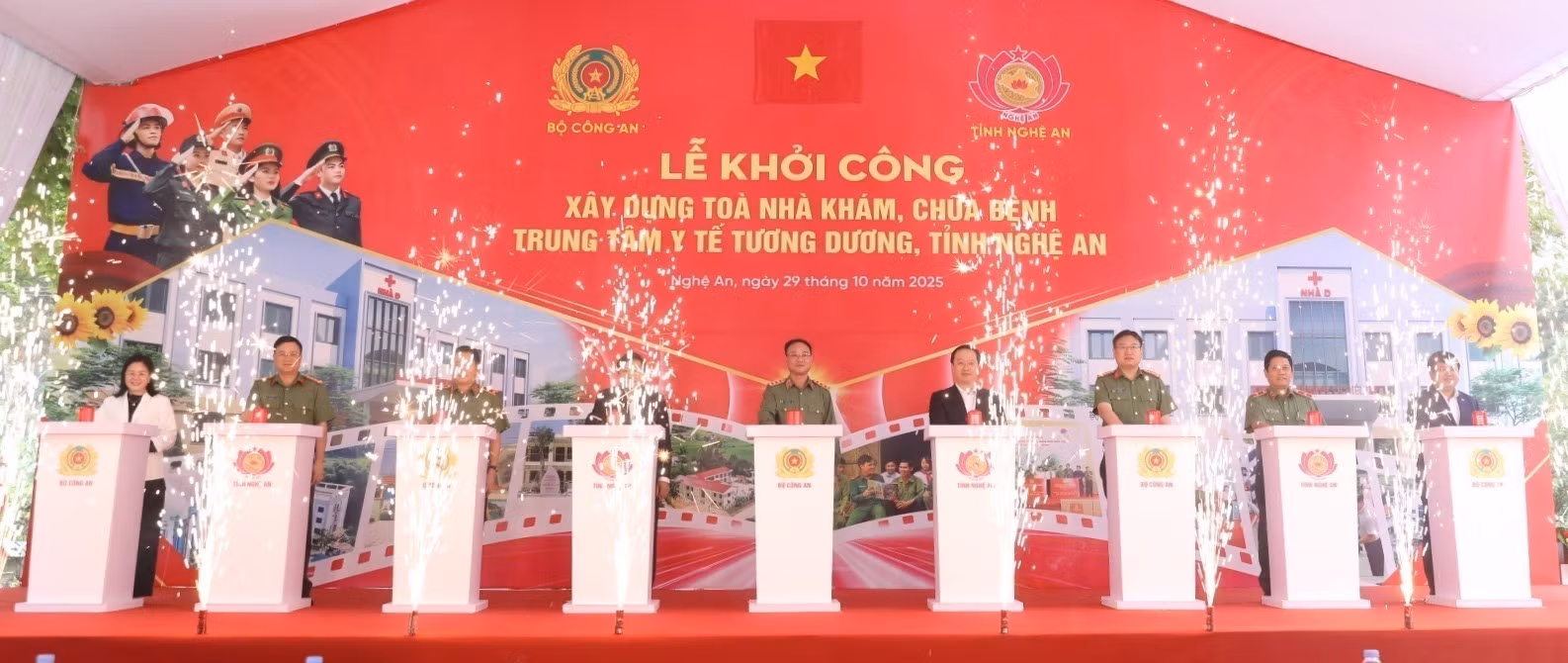trung-tam-y-te-tuong-duong-1.jpg