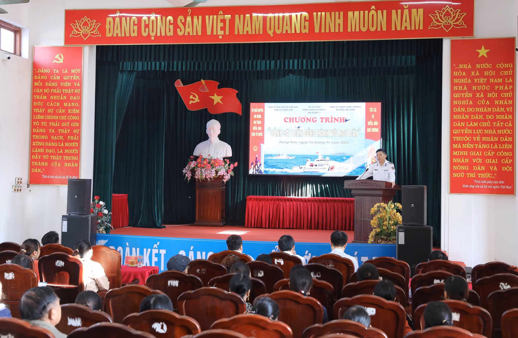 Quang cảnh chương trình. Ảnh: Thế Duyệt/TTXVN
