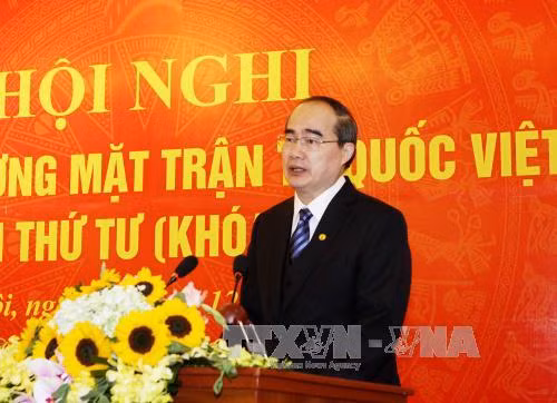 Hội nghị Ủy ban Trung ương Mặt trận Tổ quốc Việt Nam ảnh 1