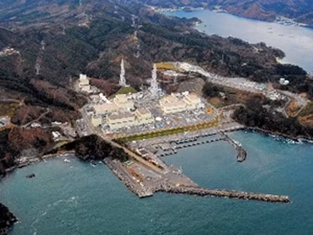 IAEA thanh sát nhà máy điện hạt nhân Nhật ảnh 1