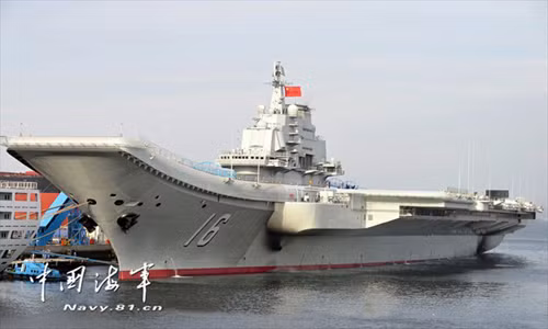 Trung Quốc sẽ đóng tàu sân bay tự thiết kế ở Thượng Hải ảnh 1
