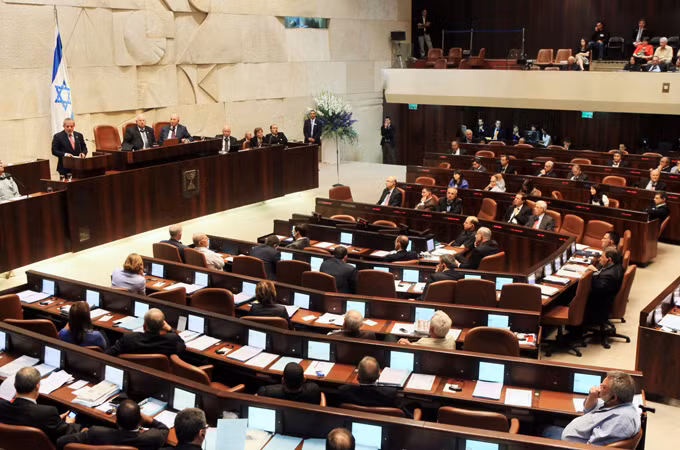 Israel giải tán quốc hội ảnh 1