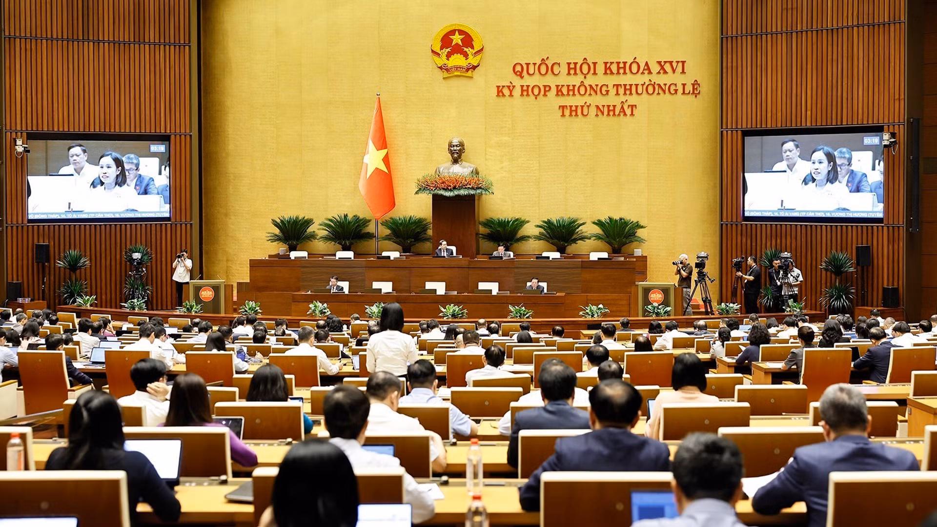Thời sự 24h qua ảnh chiều 21/8