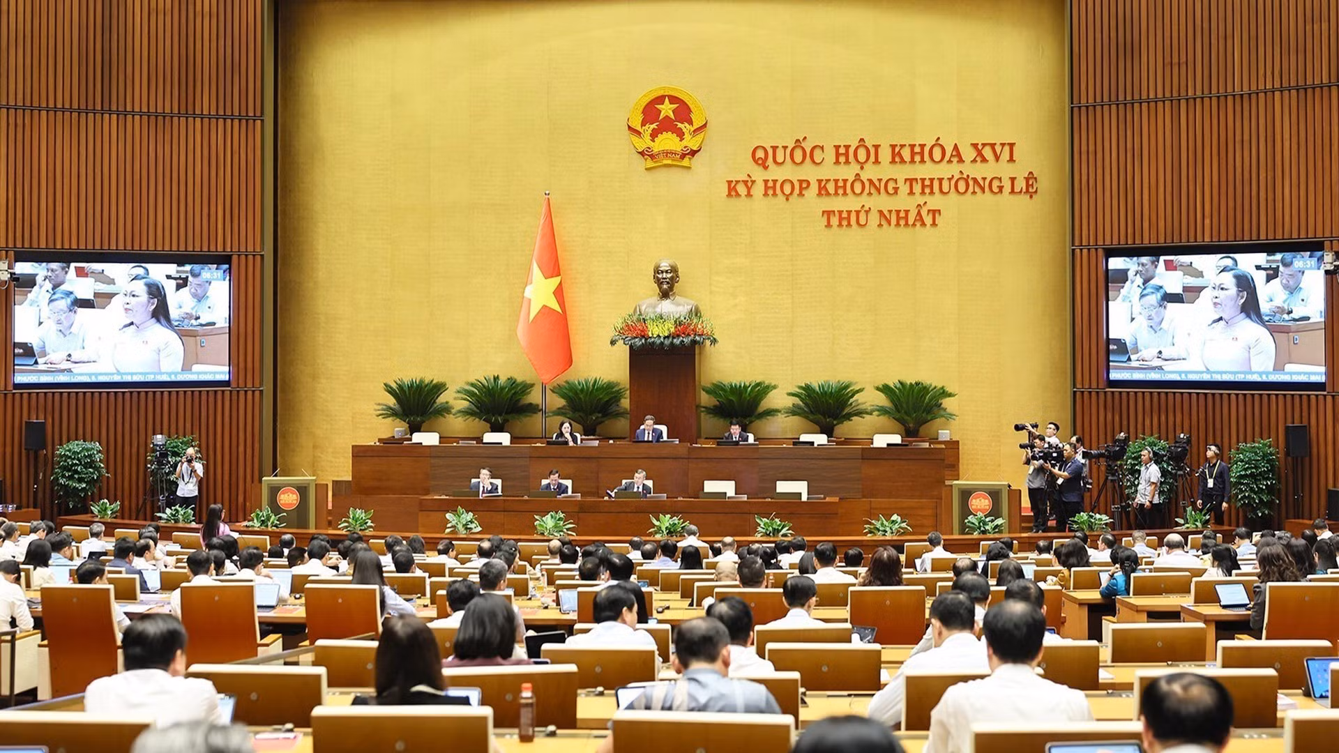 Thời sự 24h qua ảnh chiều 7/8