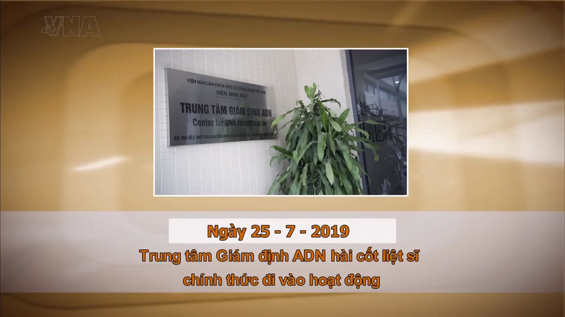 Khoảnh khắc & sự kiện ngày 25/7