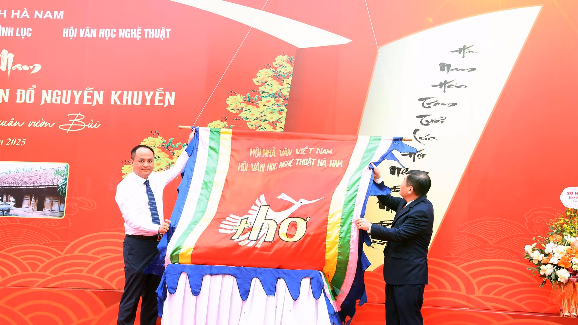Ngày thơ trên quê hương Tam Nguyên Yên Đổ Nguyễn Khuyến