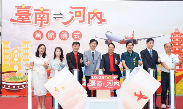 Vietjet khai trương đường bay thẳng Hà Nội – Đài Nam (Đài Loan, Trung Quốc)