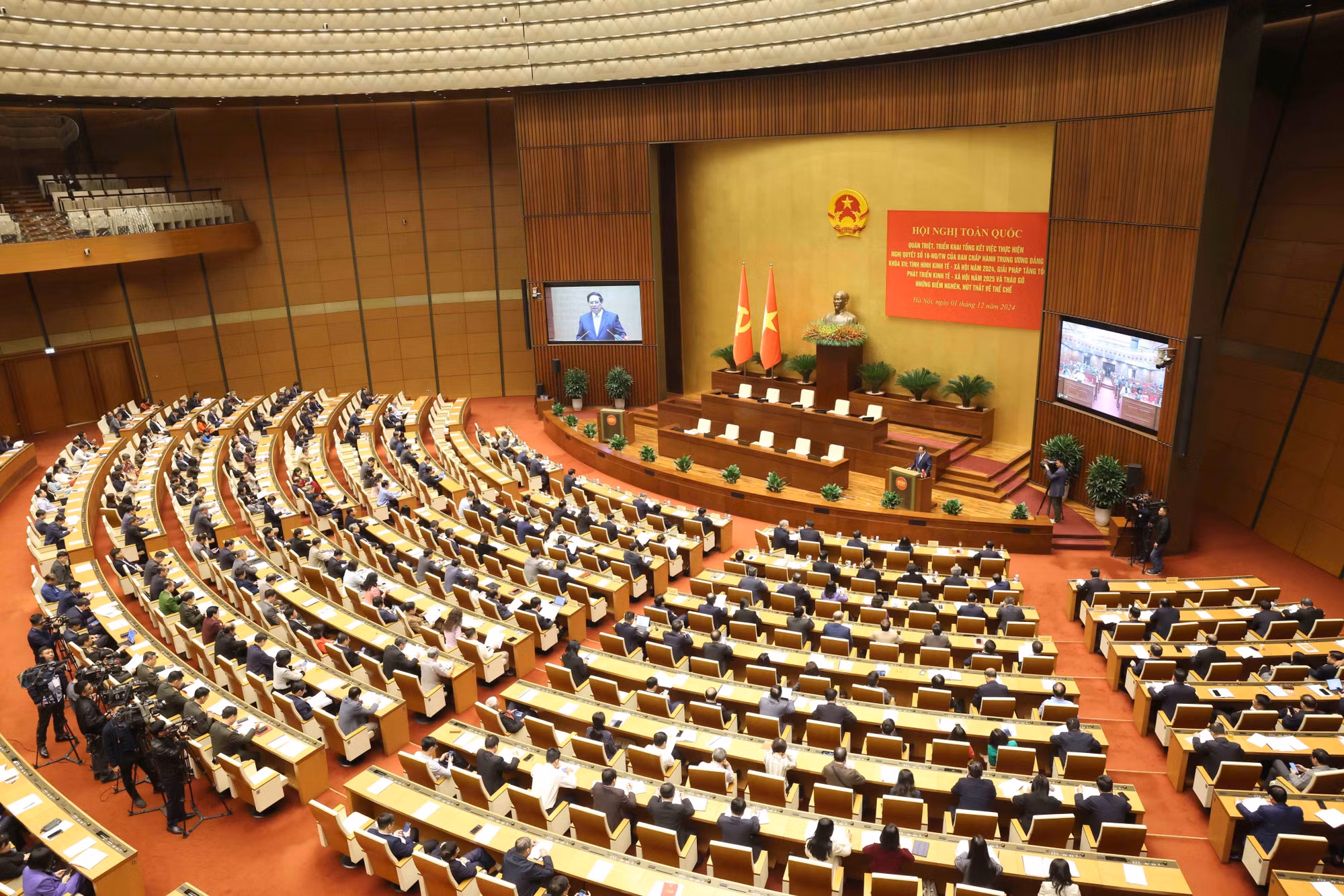 potal-10-su-kien-noi-bat-cua-viet-nam-nam-2024-do-ttxvn-binh-chon-su-kien-3-cuoc-cach-mang-ve-tinh-gon-to-chuc-bo-may-cua-he-thong-chinh-tri-7774221.jpg