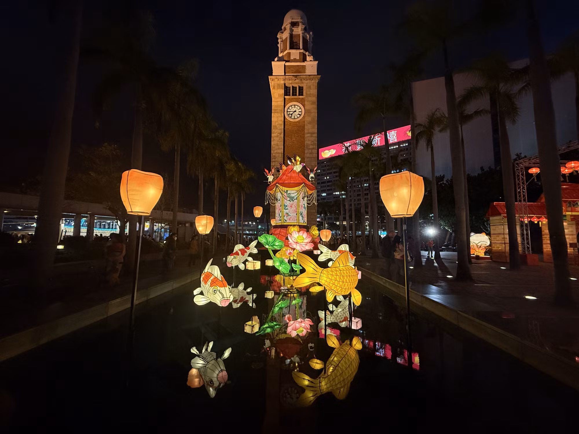 potal-le-hoi-den-long-tet-nguyen-tieu-tai-hong-kong-trung-quoc-7852447.jpg