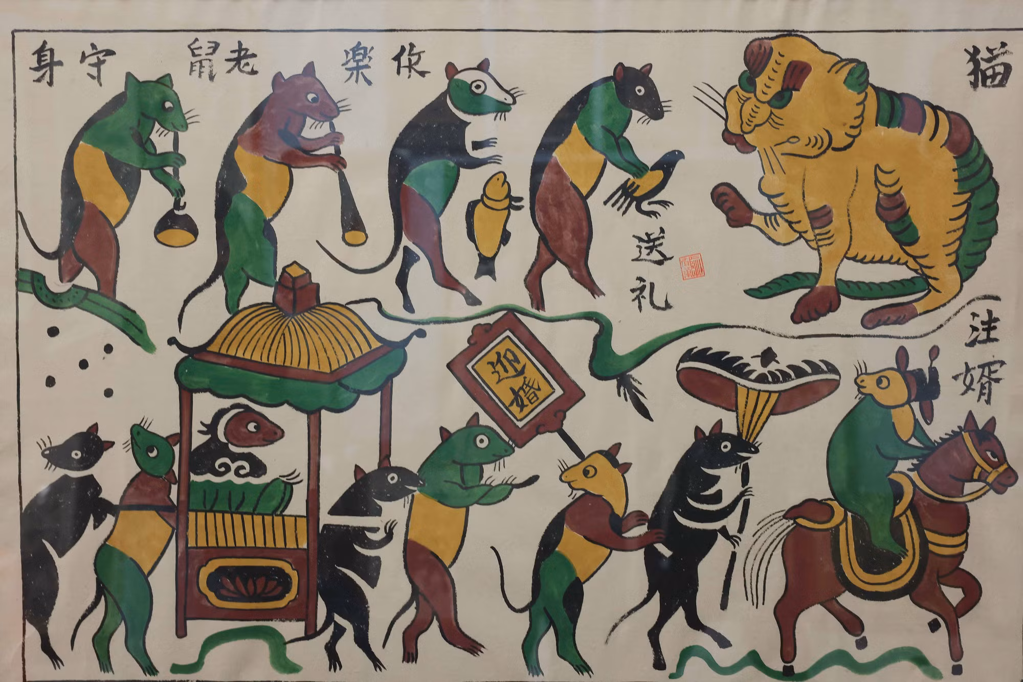 potal-nhung-nghe-nhan-miet-mai-gin-giu-suc-song-dong-tranh-dan-gian-dong-ho-7820162.jpg