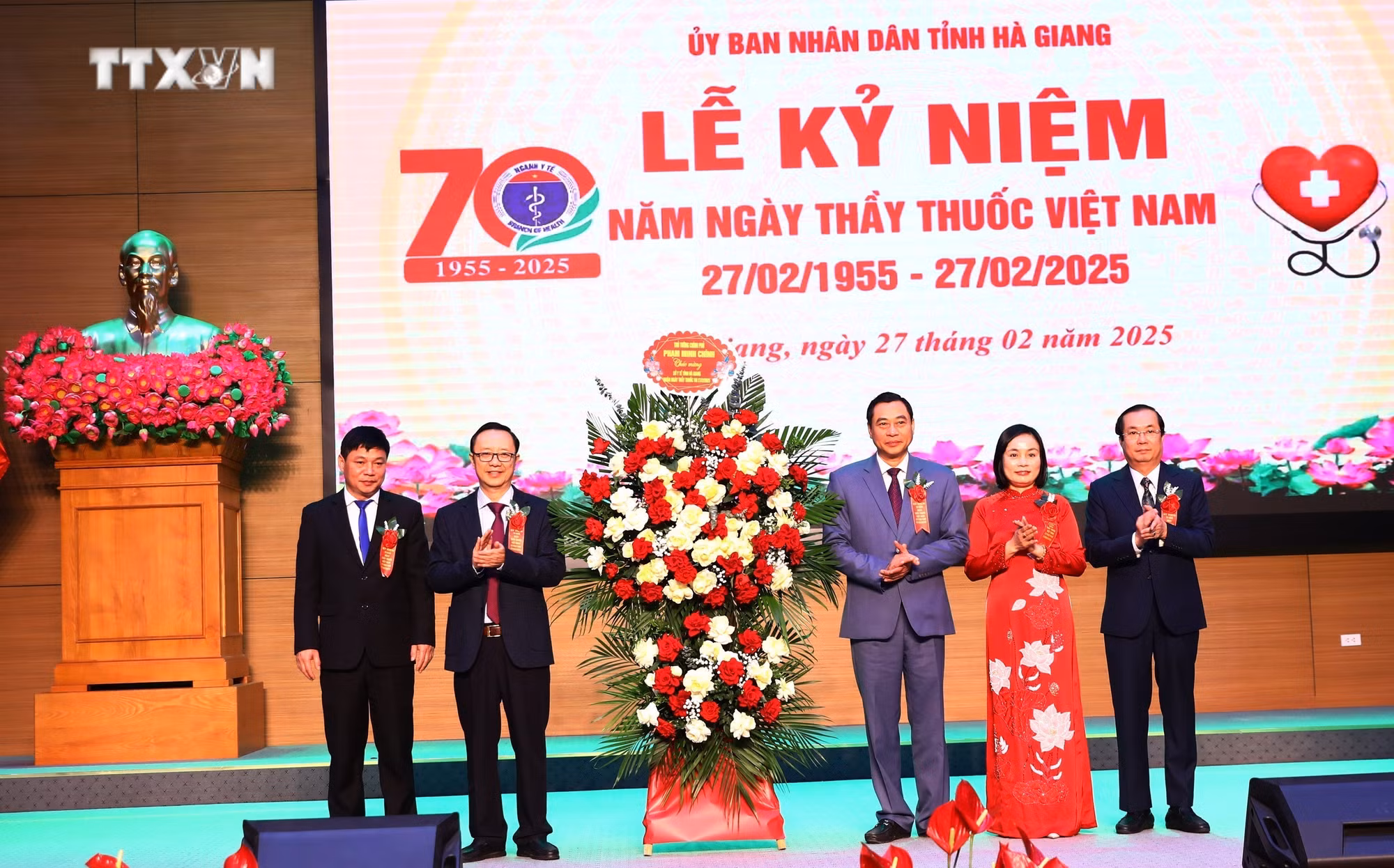vna-potal-ha-giang-ky-niem-70-nam-ngay-thay-thuoc-viet-nam-7877771.jpg