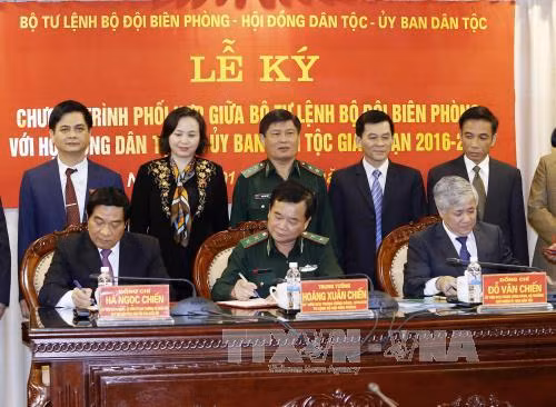 Tri ân đồng bào các dân tộc thiểu số, miền núi trong công tác giữ gìn biên giới ảnh 1