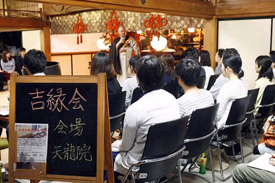 Sư chùa Nhật Bản kết nối yêu thương ảnh 1