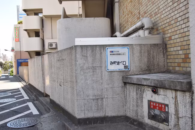 Chung cư san sát, Tokyo phòng cháy chữa cháy như thế nào? ảnh 6