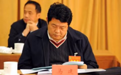 Miễn trừ tư cách ủy viên CPPCC của ông Mã Kiện ảnh 1