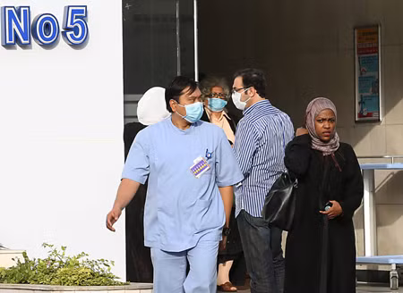 WHO cảnh báo độ nguy hiểm của dịch bệnh MERS ảnh 1