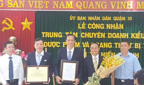 Trung tâm chuyên doanh kiểu mẫu dược phẩm và trang thiết bị y tế ảnh 1