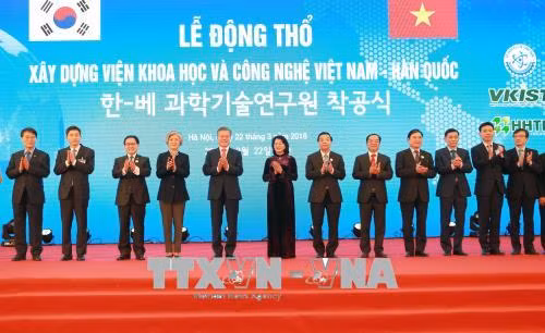 Tổng thống Hàn Quốc dự lễ động thổ xây dựng Viện Khoa học và Công nghệ Việt Nam - Hàn Quốc ảnh 2