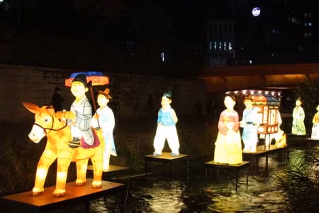 Lễ hội Đèn lồng Xơun 2012 ảnh 1
