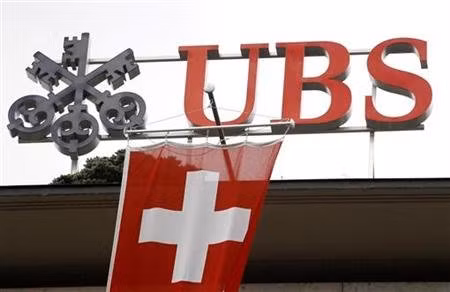 Ngân hàng UBS cắt giảm 10.000 nhân viên vì thua lỗ ảnh 1