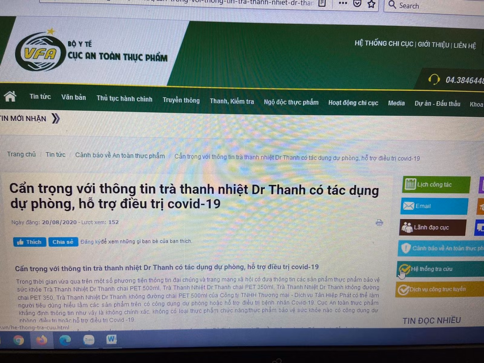 Chú thích ảnh