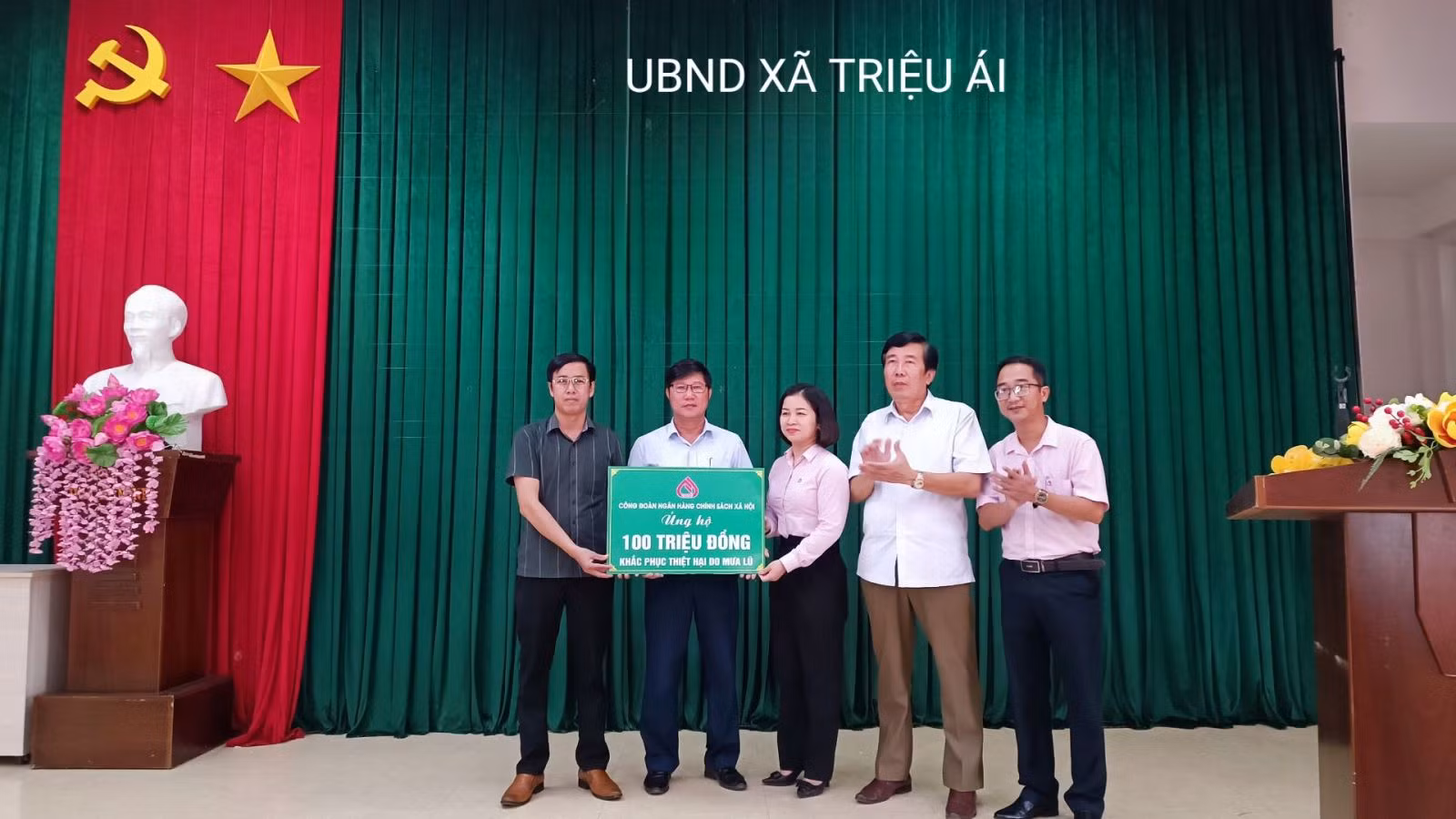 Chú thích ảnh