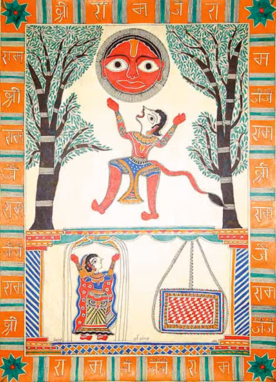 Huyền thoại thần khỉ Hanuman của Ấn Độ ảnh 2