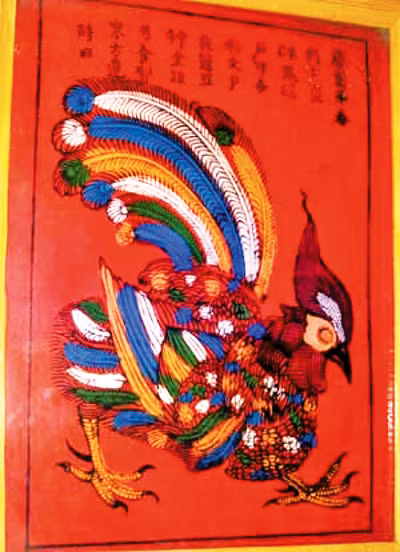 Những dòng tranh Tết nổi tiếng ảnh 5