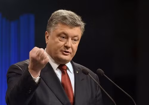 Tổng thống Ukraine cách chức Thủ tướng ảnh 1