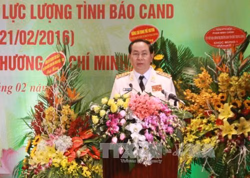 Kỷ niệm 70 năm Ngày truyền thống lực lượng tình báo CAND ảnh 2