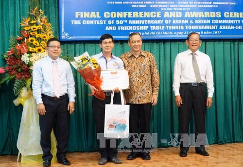 Trao giải cuộc thi tìm hiểu 50 năm thành lập ASEAN ảnh 1