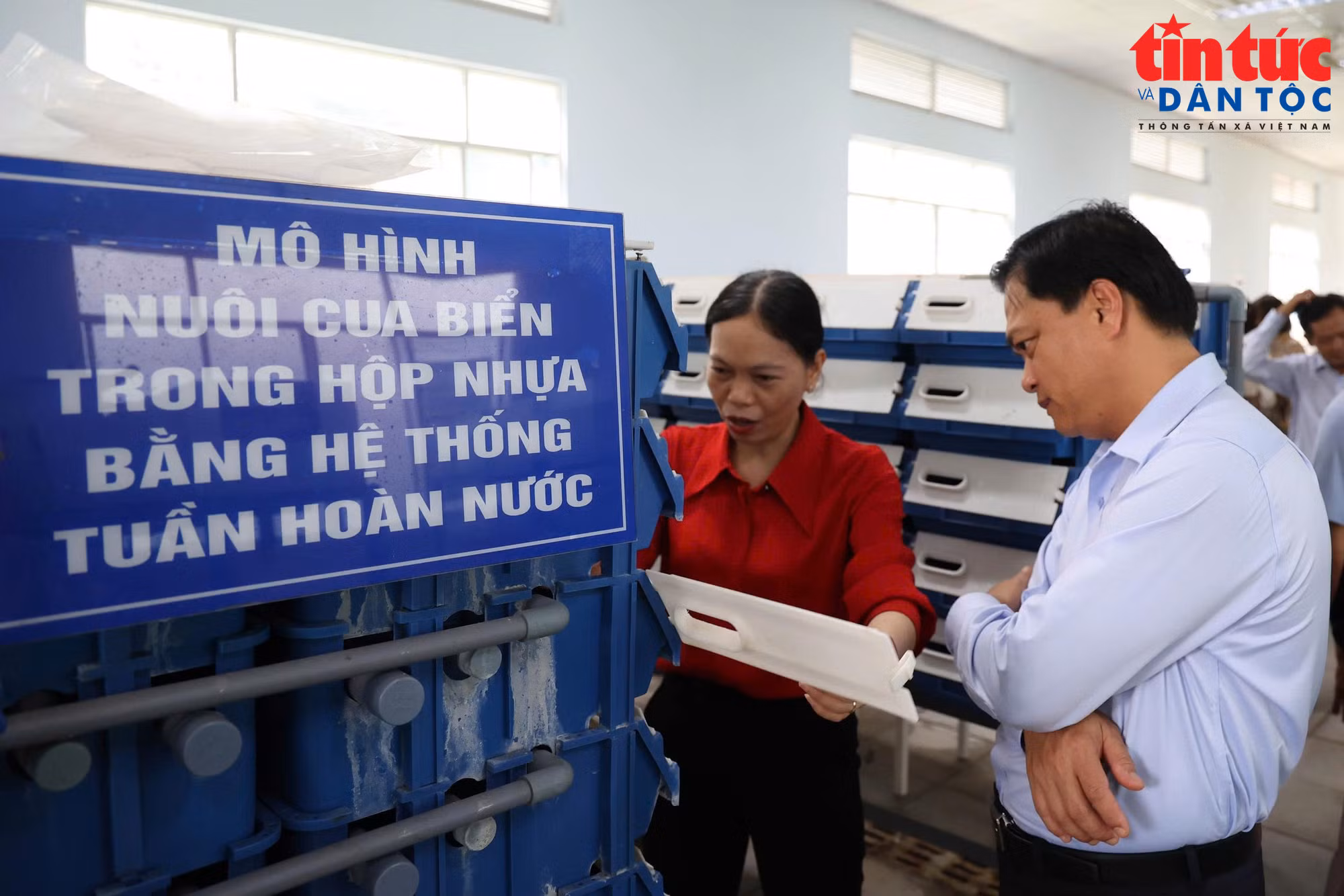 baotintuc_tr_nongnghiep7.jpg