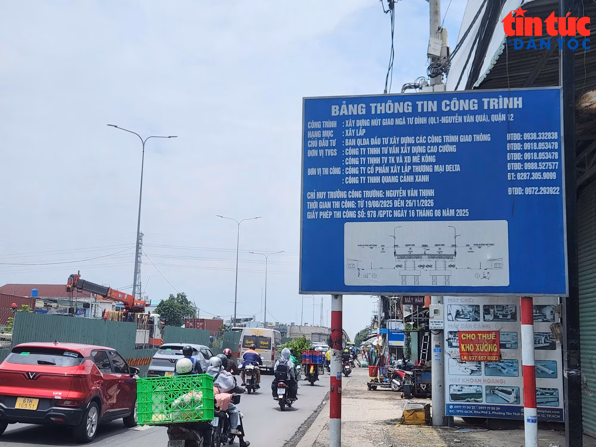 baotintuc_tr_cauvuot1.jpg