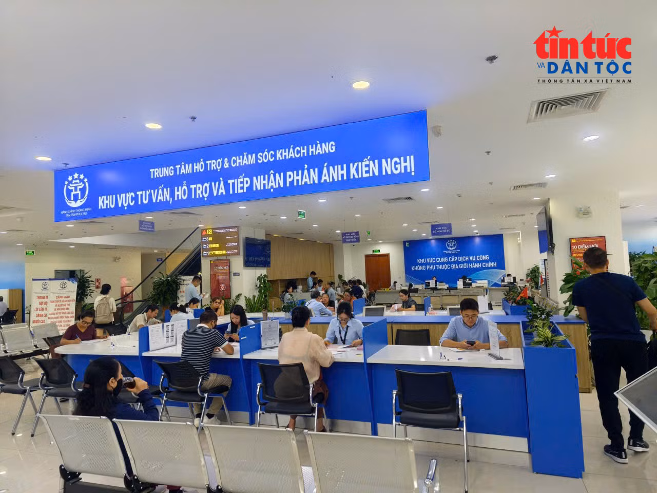 baotintuc_tr_hanhchinhchong301026-2.jpg