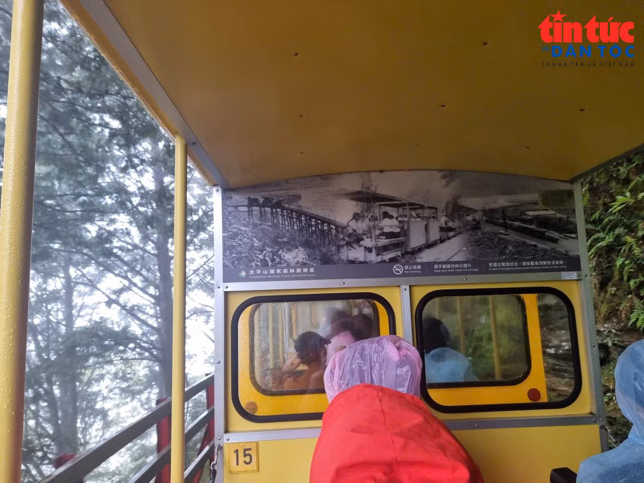 baotintuc_tr_doantautrennui220926-9.jpg