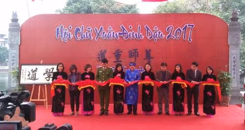 Khai mạc Hội chữ Xuân Đinh Dậu 2017 ảnh 1
