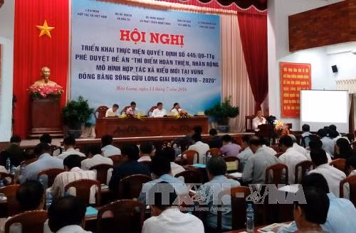 Hợp tác xã kiểu mới 'chật vật' phát triển ảnh 1