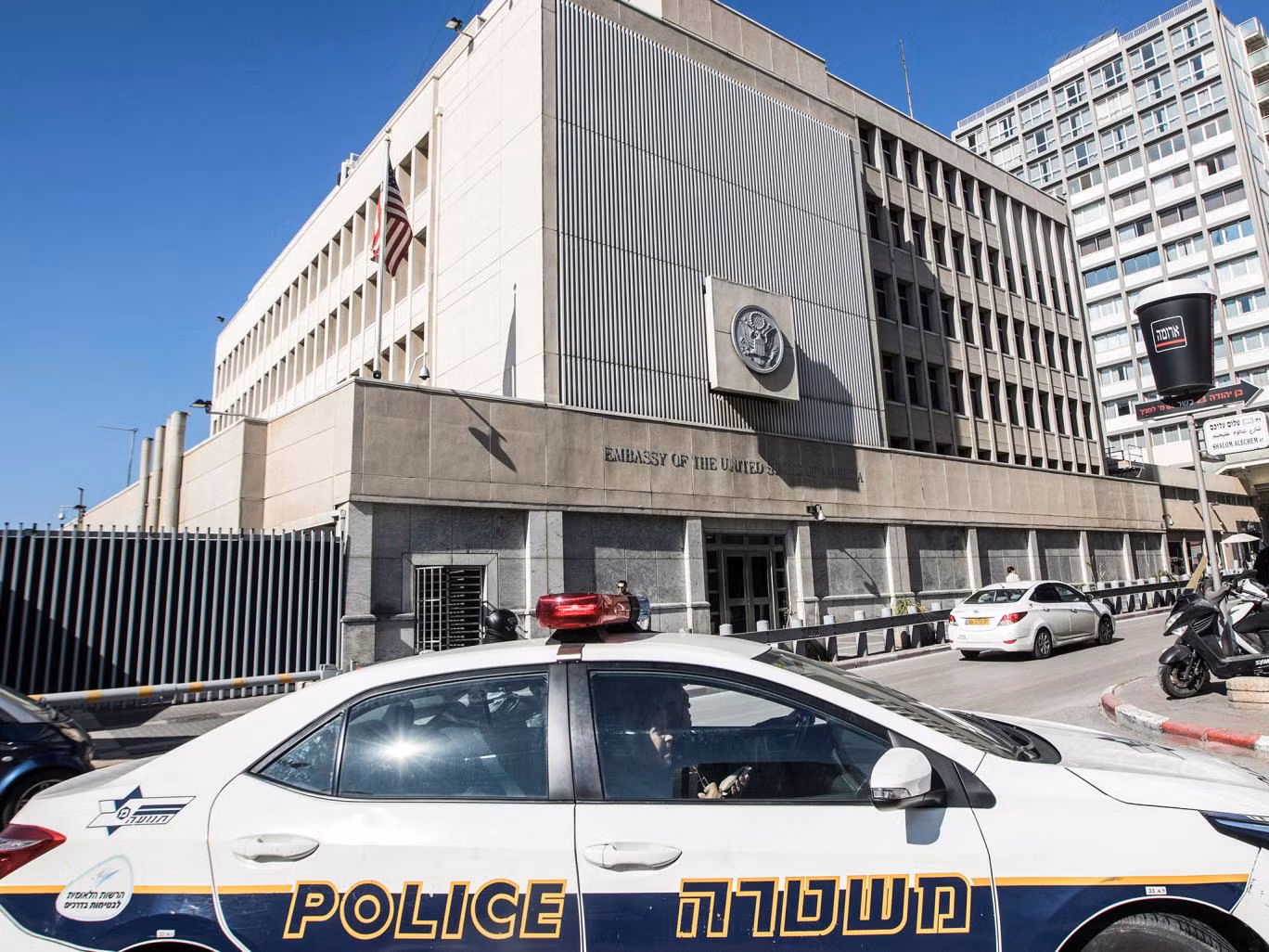 Nhà Trắng bắt đầu thảo luận dời sứ quán Mỹ tới Jerusalem ảnh 1