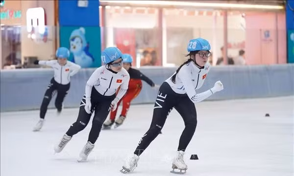 Giải vô địch trẻ Trượt băng quốc gia 2026