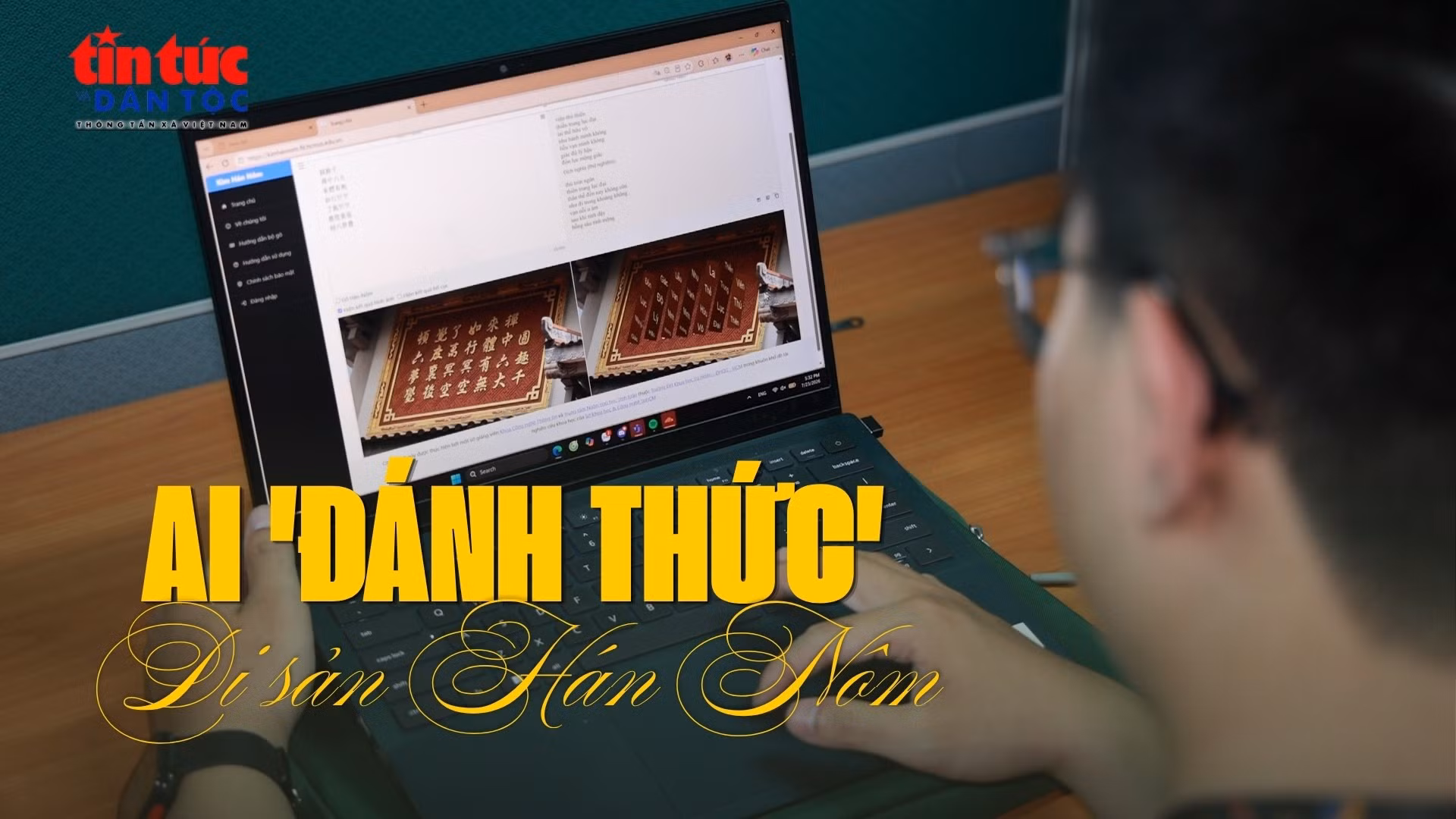 AI 'đánh thức' di sản Hán Nôm