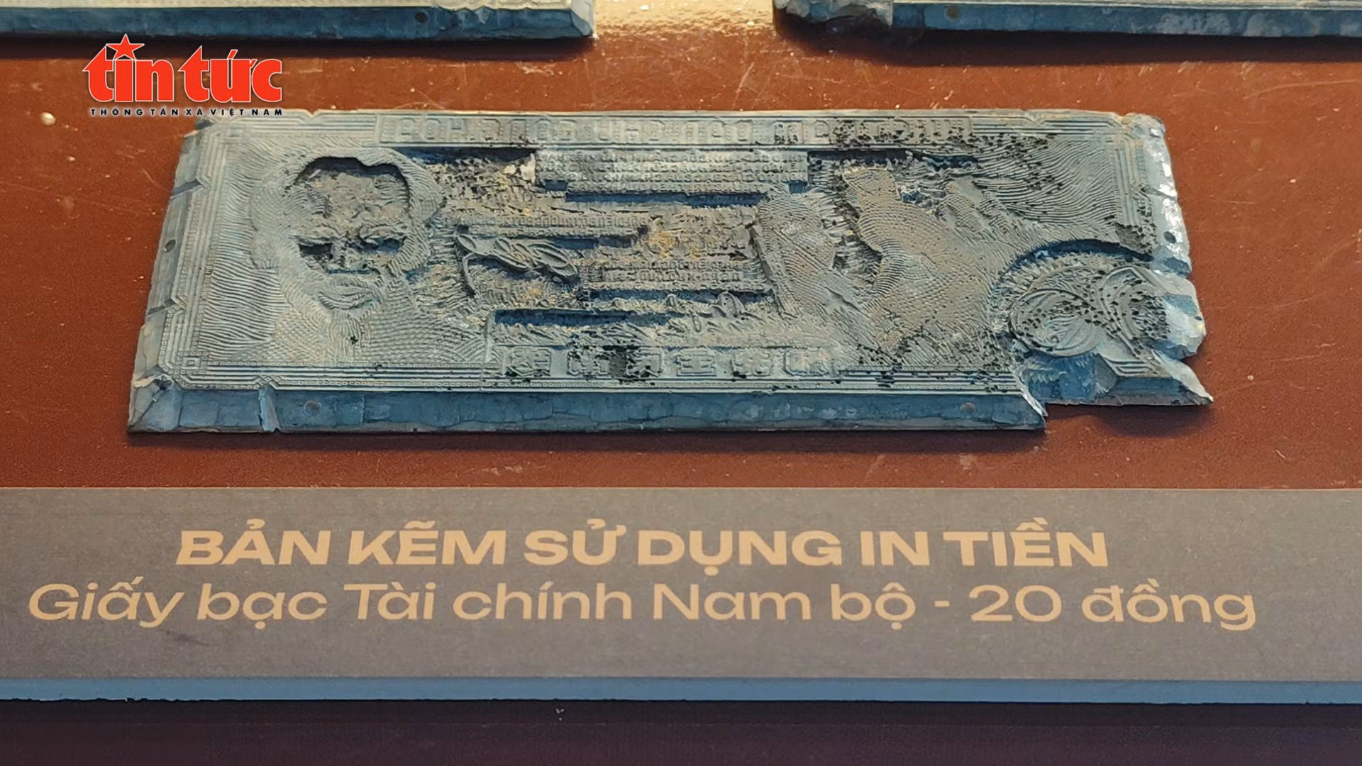 Đồng tiền Việt Nam - Hành trình theo dòng chảy lịch sử dân tộc