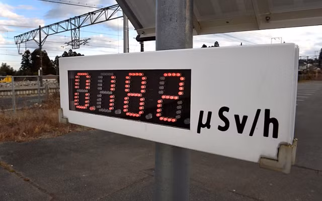 Fukushima vẫn vắng bóng người 5 năm sau thảm họa ảnh 3