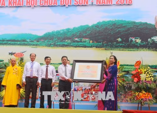 Chùa Đọi Sơn, Hà Nam được công nhận là Di tích quốc gia đặc biệt ảnh 1