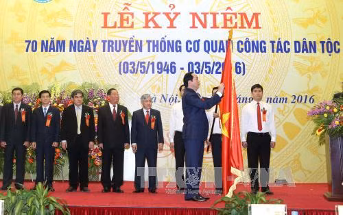 Chủ tịch nước dự kỷ niệm 70 năm Cơ quan Công tác dân tộc ảnh 1