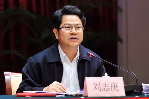 Nguyên Phó Tỉnh trưởng Quảng Đông bị điều tra tham nhũng ảnh 1