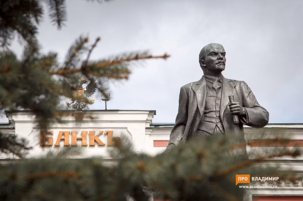 Kỷ niệm ngày sinh Lenin tại Nga ảnh 7