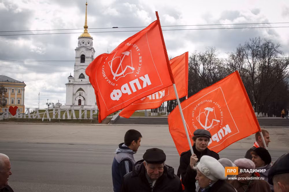 Kỷ niệm ngày sinh Lenin tại Nga ảnh 10