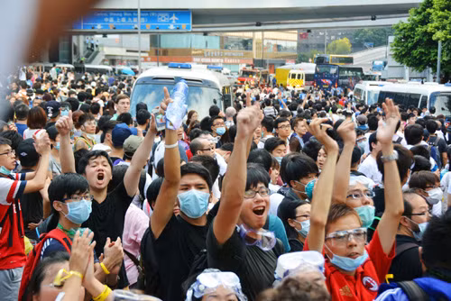 Chính phủ Trung Quốc và Hong Kong phản đối biểu tình 'Chiếm Trung tâm' ảnh 1