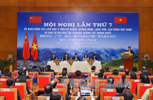 Hội nghị công tác liên hợp 4 tỉnh phía Bắc và Khu tự trị dân tộc Choang Quảng Tây ảnh 2