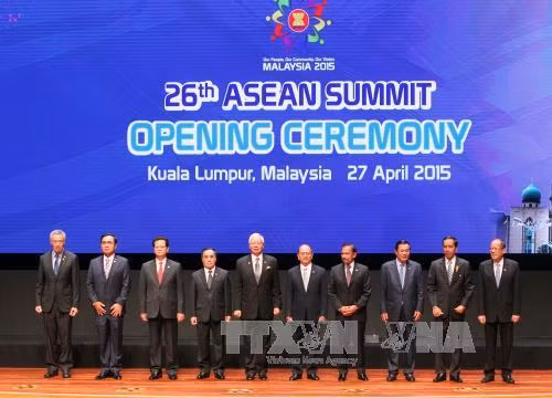 Thủ tướng dự khai mạc Hội nghị Cấp cao ASEAN lần thứ 26 ảnh 2